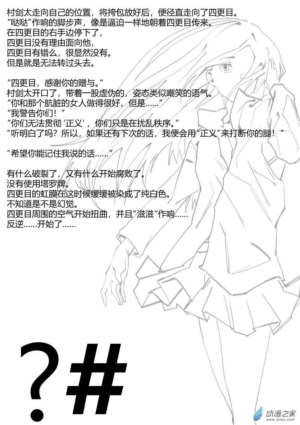 92.jpg