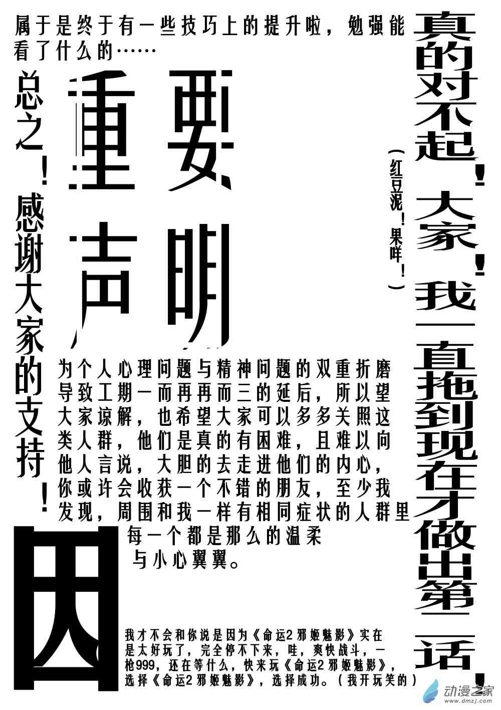 100.jpg