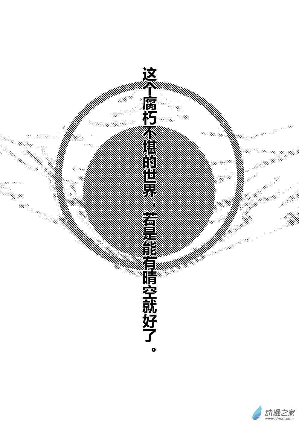 96.jpg