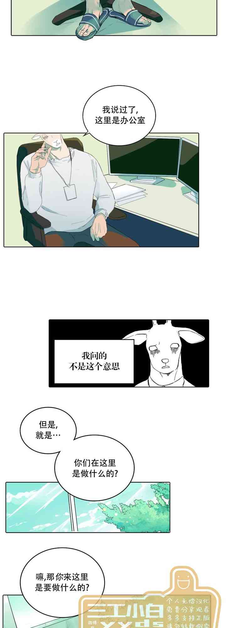 18.jpg