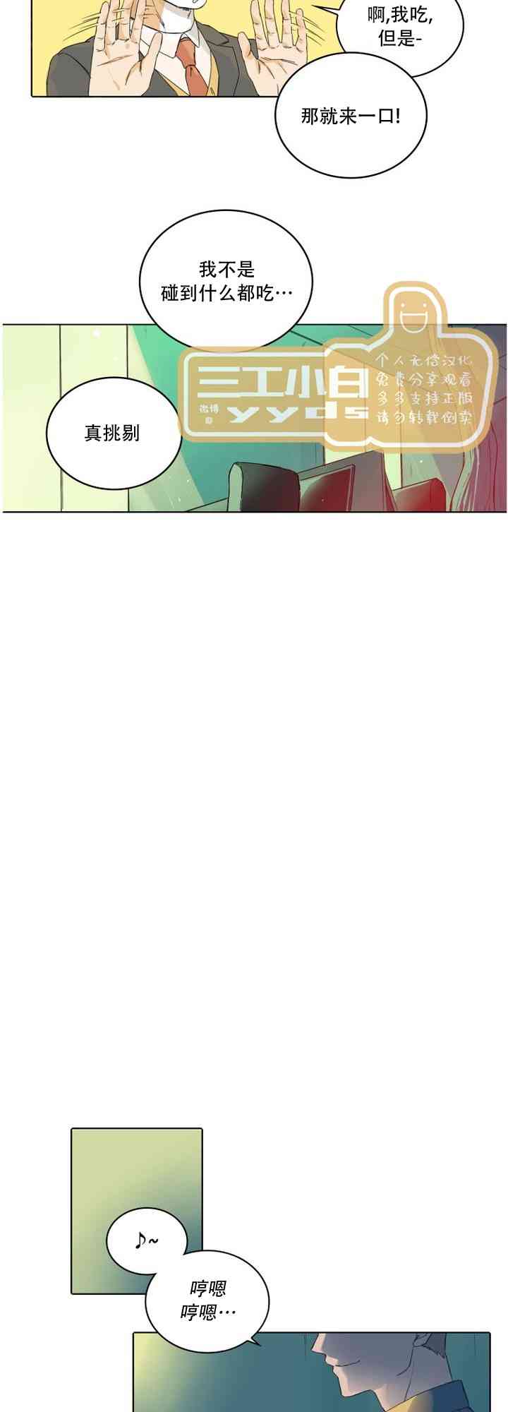 24.jpg