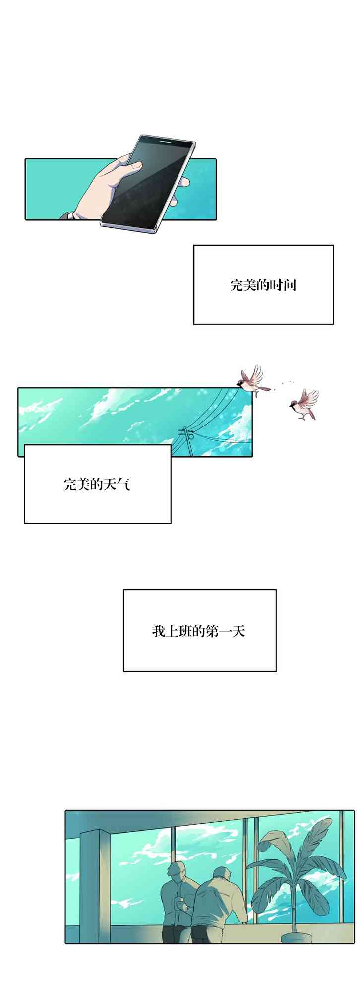 2.jpg