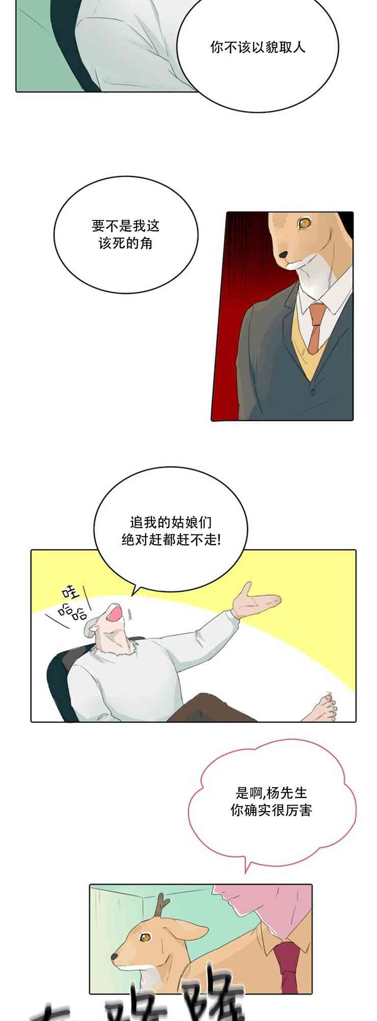 20.jpg
