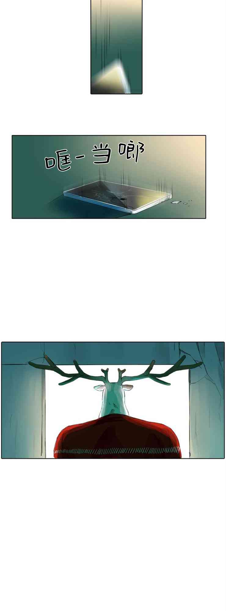 23.jpg