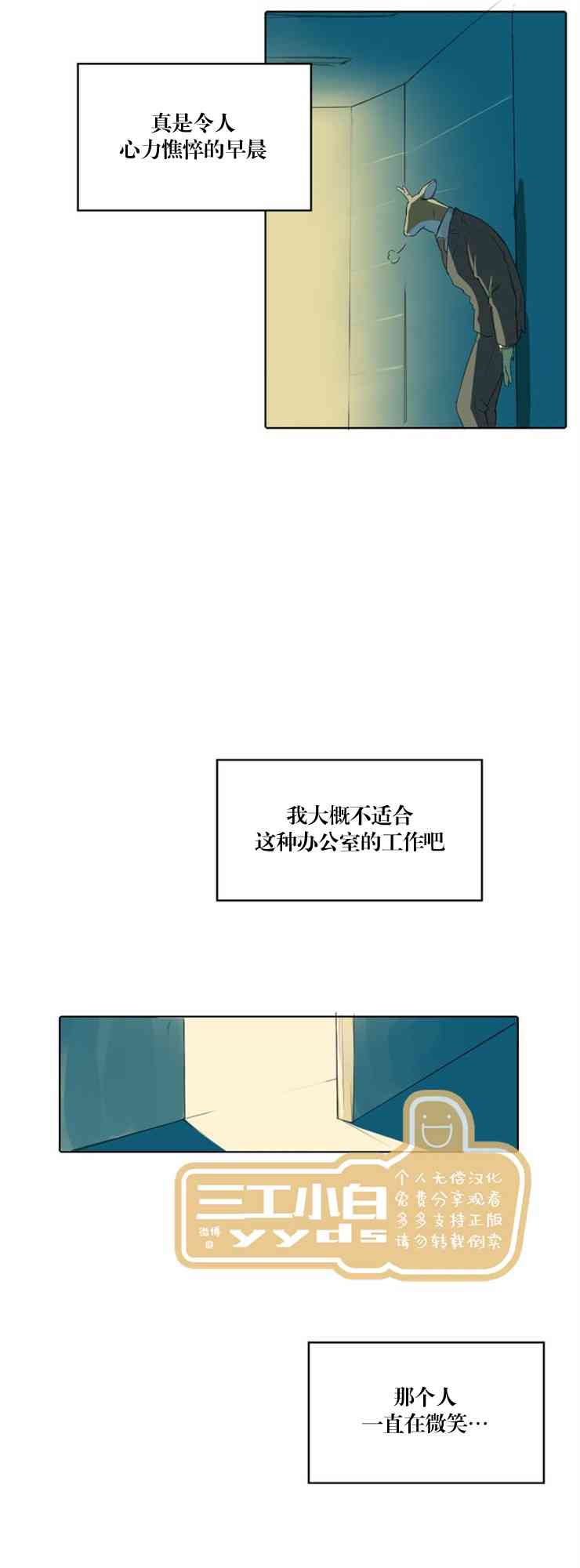 31.jpg
