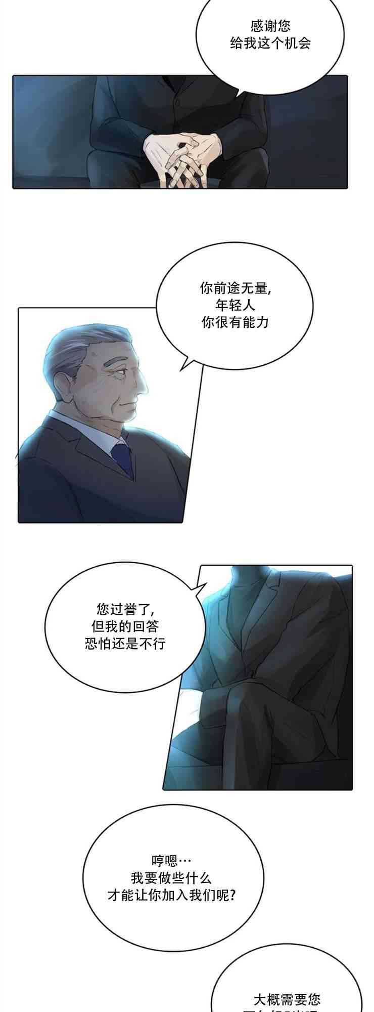 20.jpg