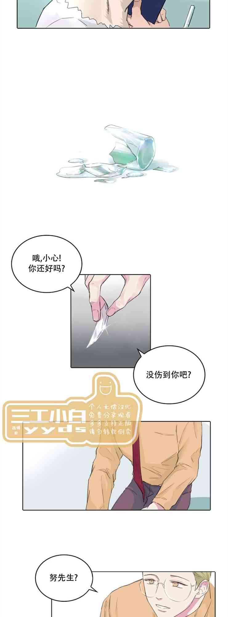 26.jpg