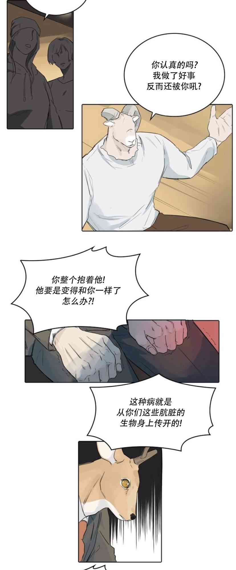 16.jpg