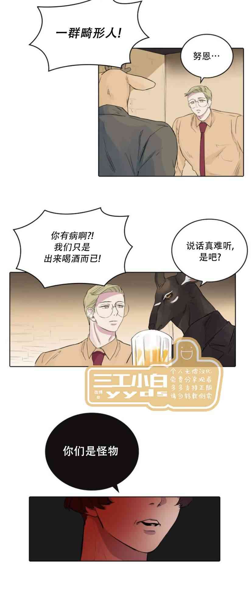 17.jpg