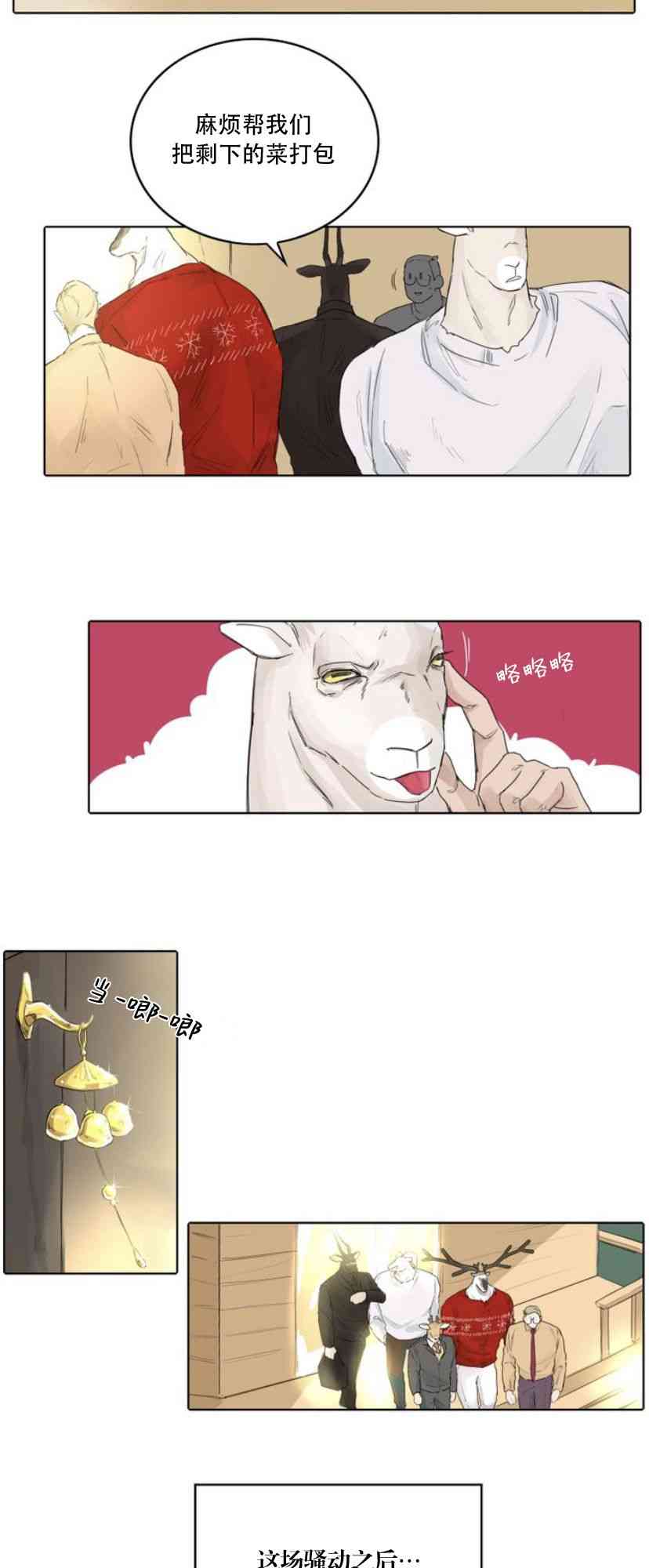 17.jpg