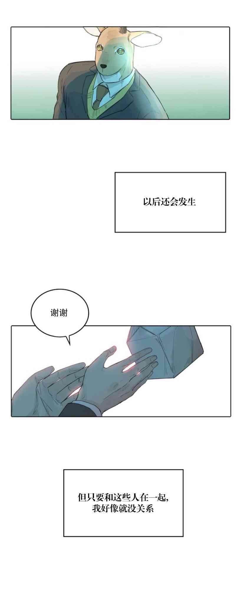 23.jpg