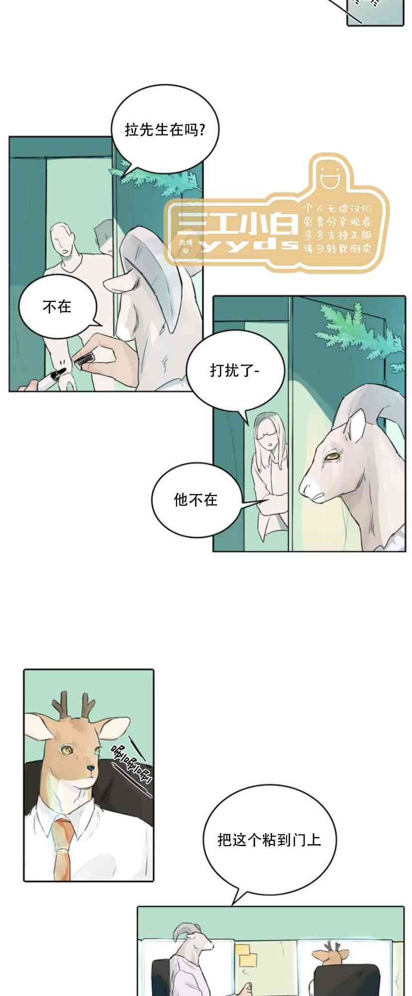 12.jpg