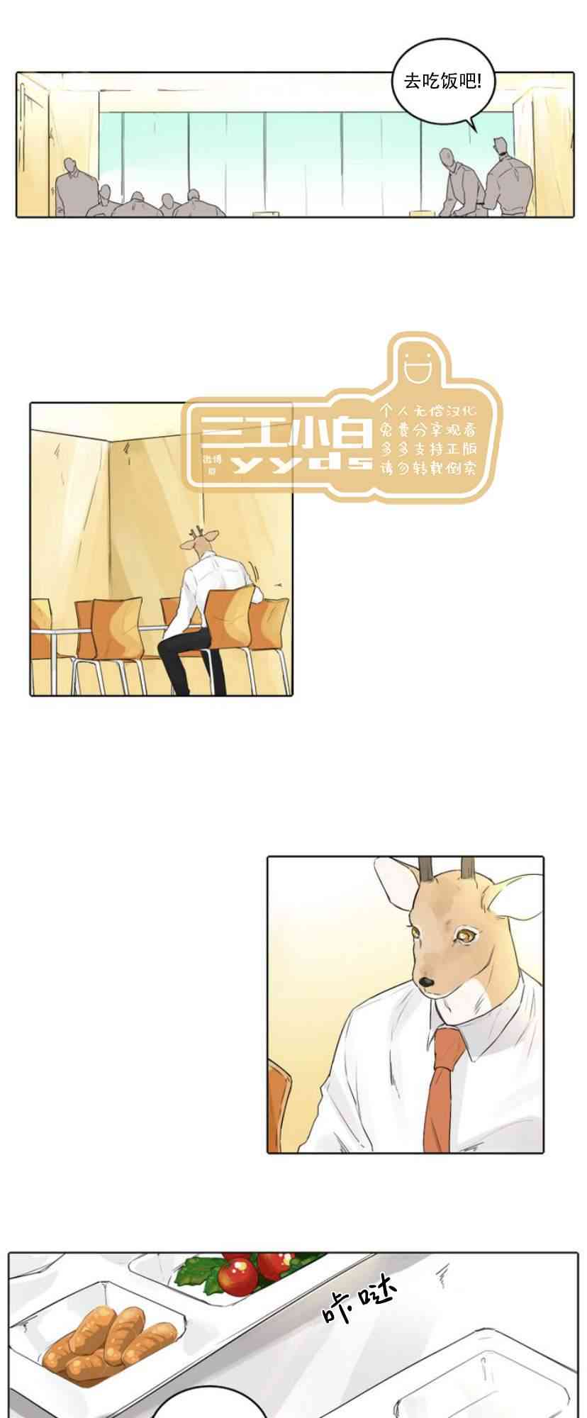 15.jpg