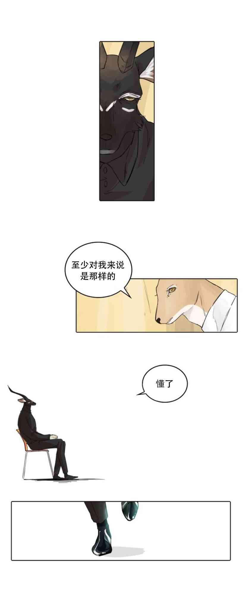 21.jpg