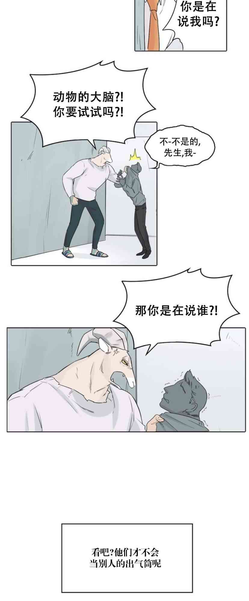 28.jpg