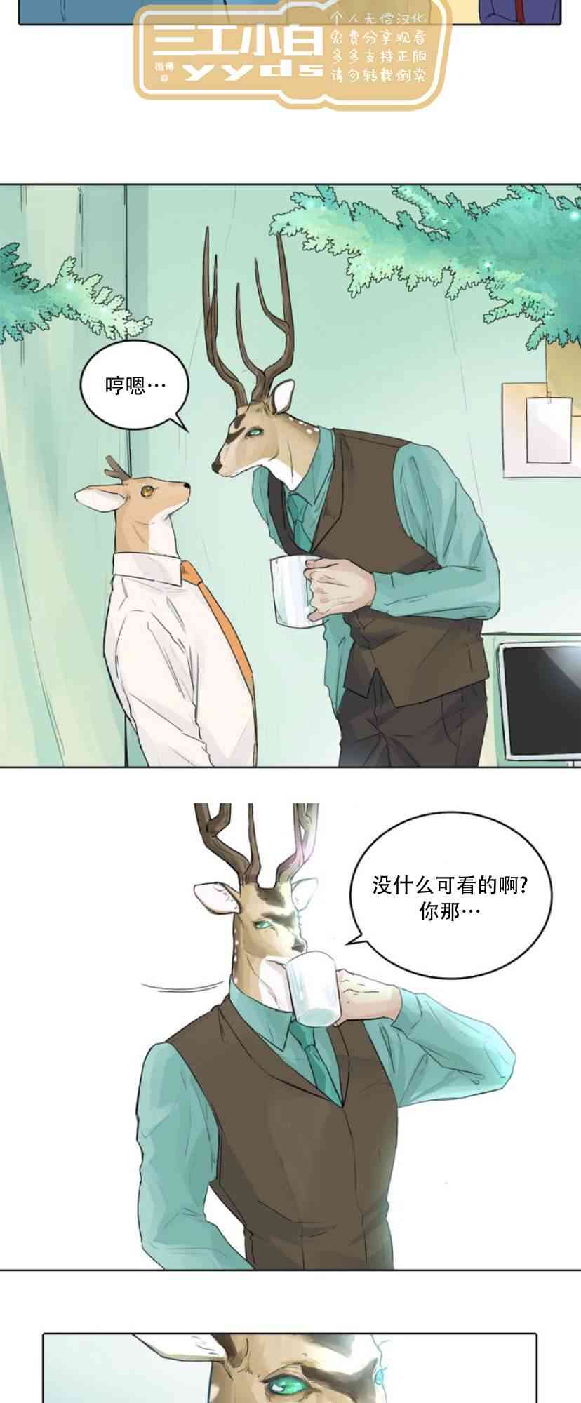 32.jpg