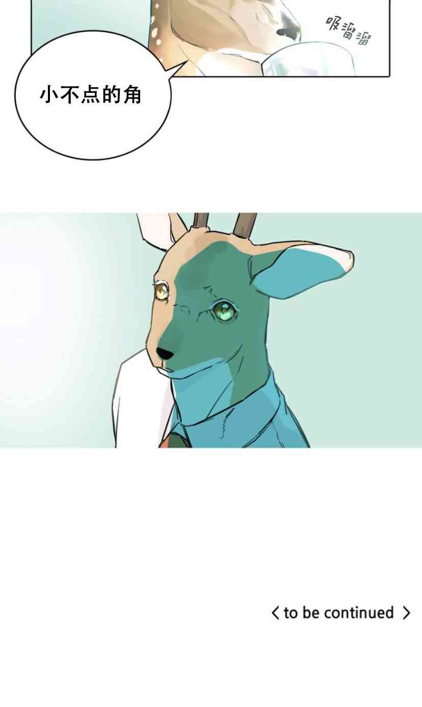 33.jpg