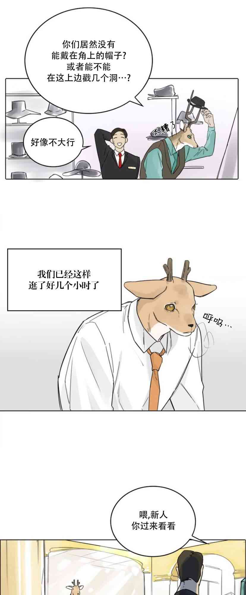 24.jpg