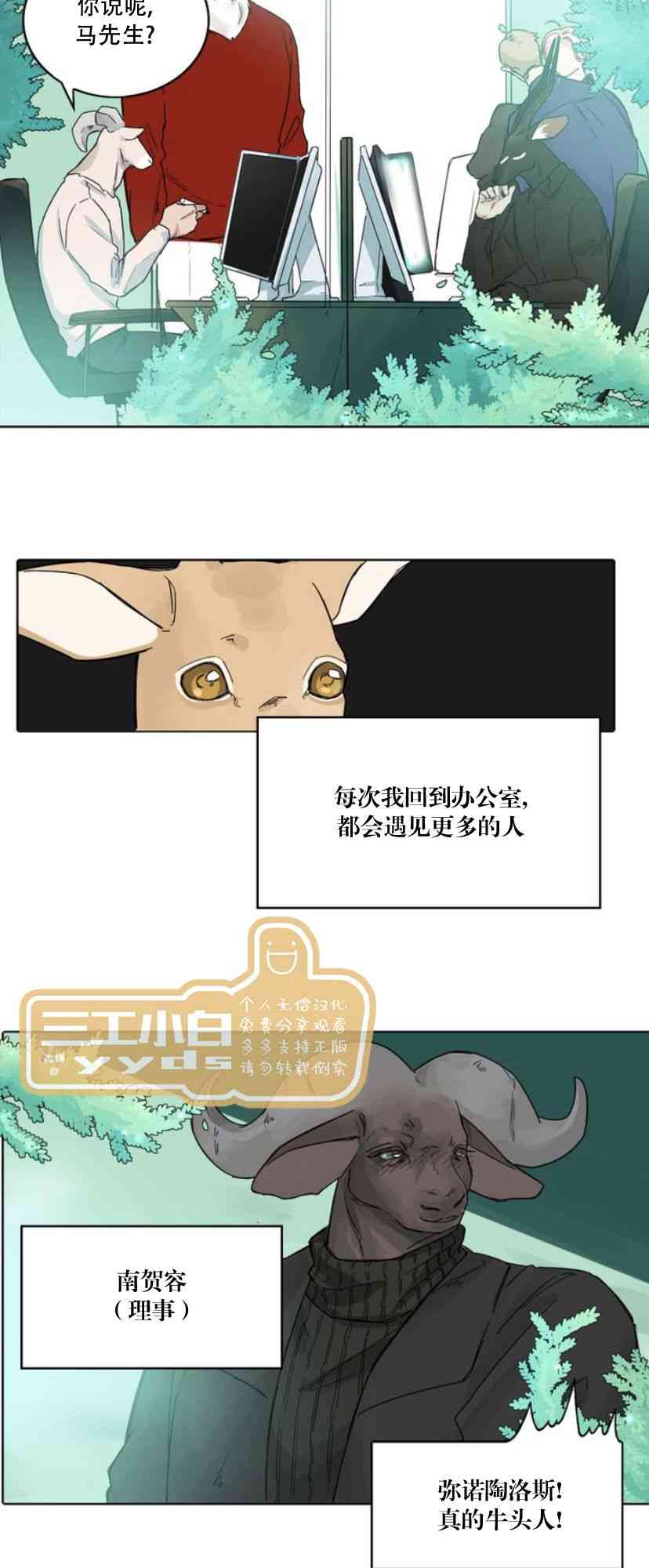 14.jpg