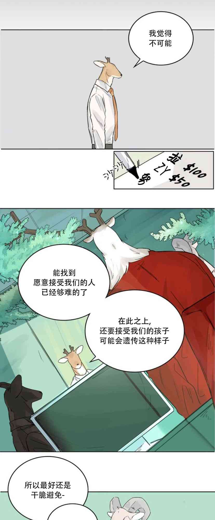 23.jpg