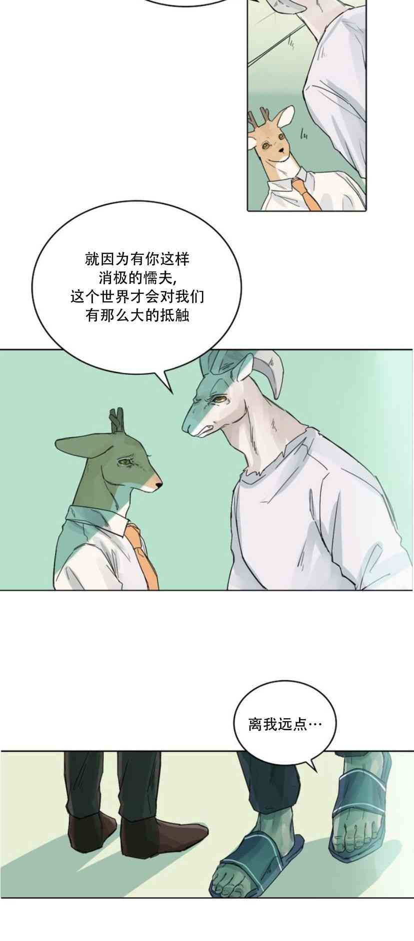 25.jpg