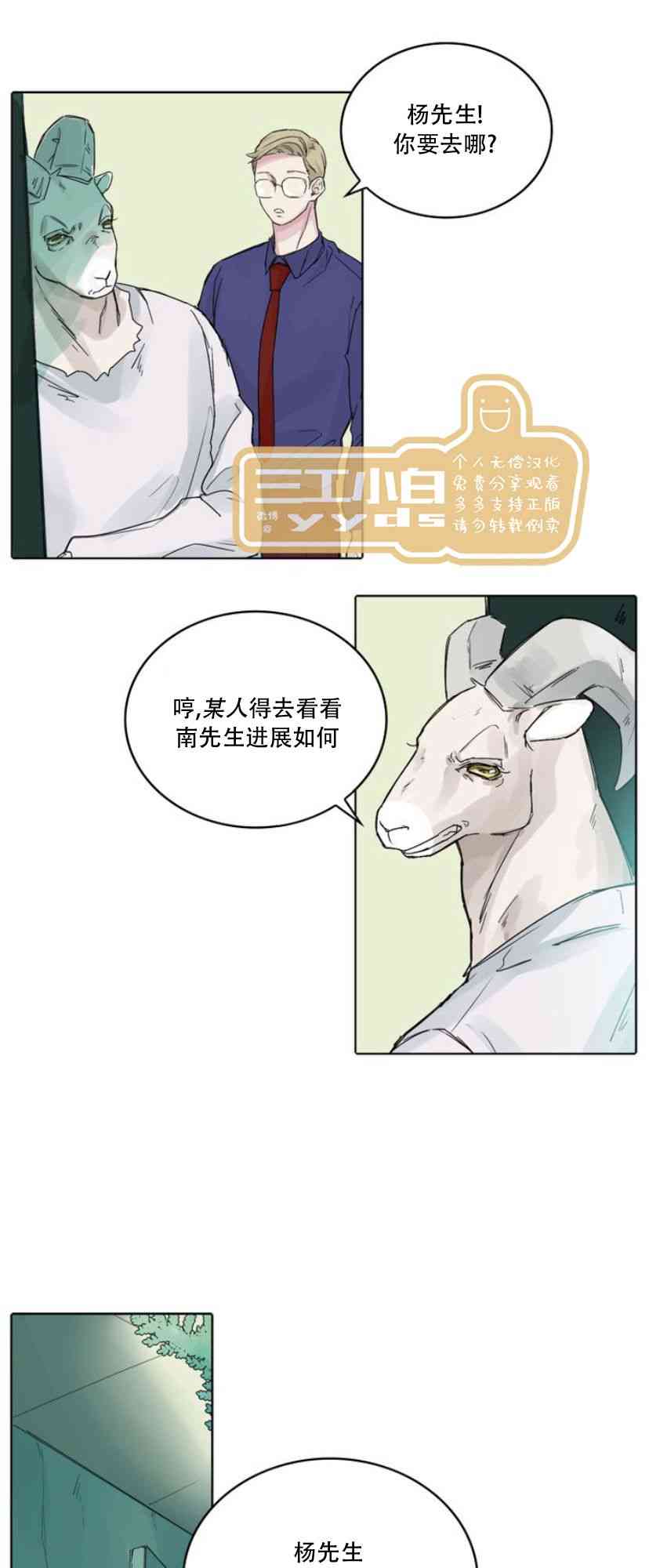26.jpg