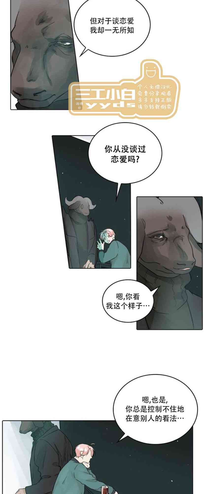 20.jpg