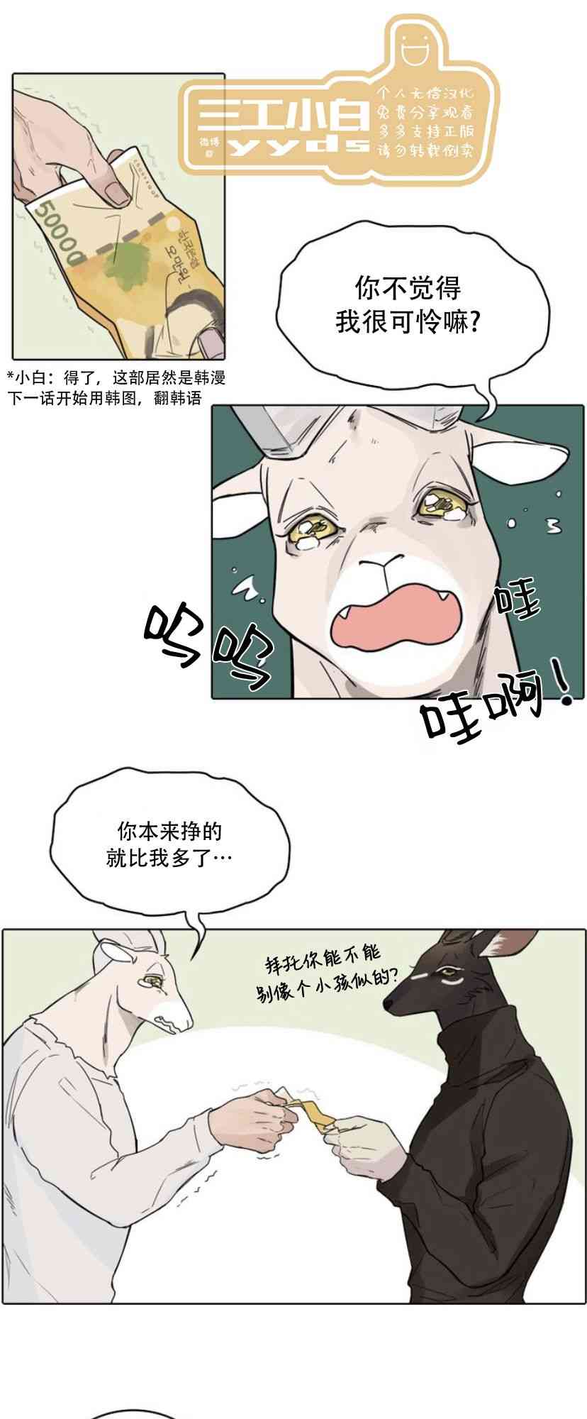 32.jpg