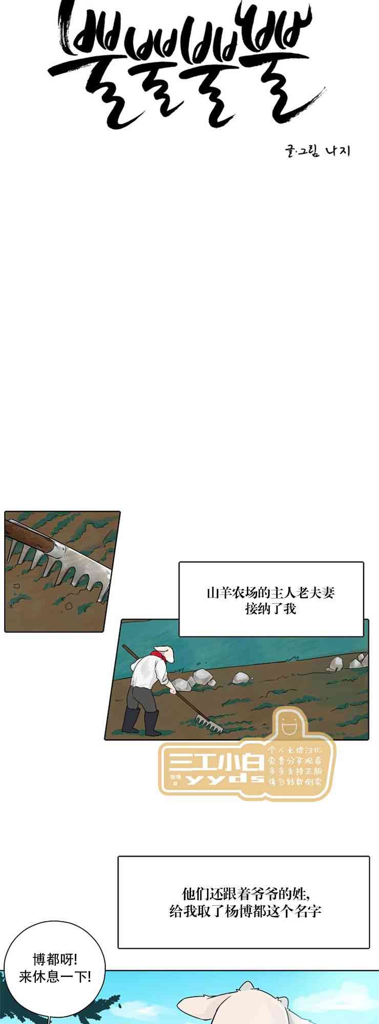 8.jpg