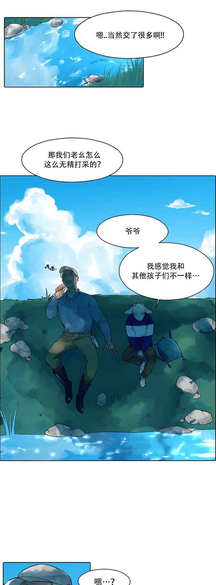 14.jpg