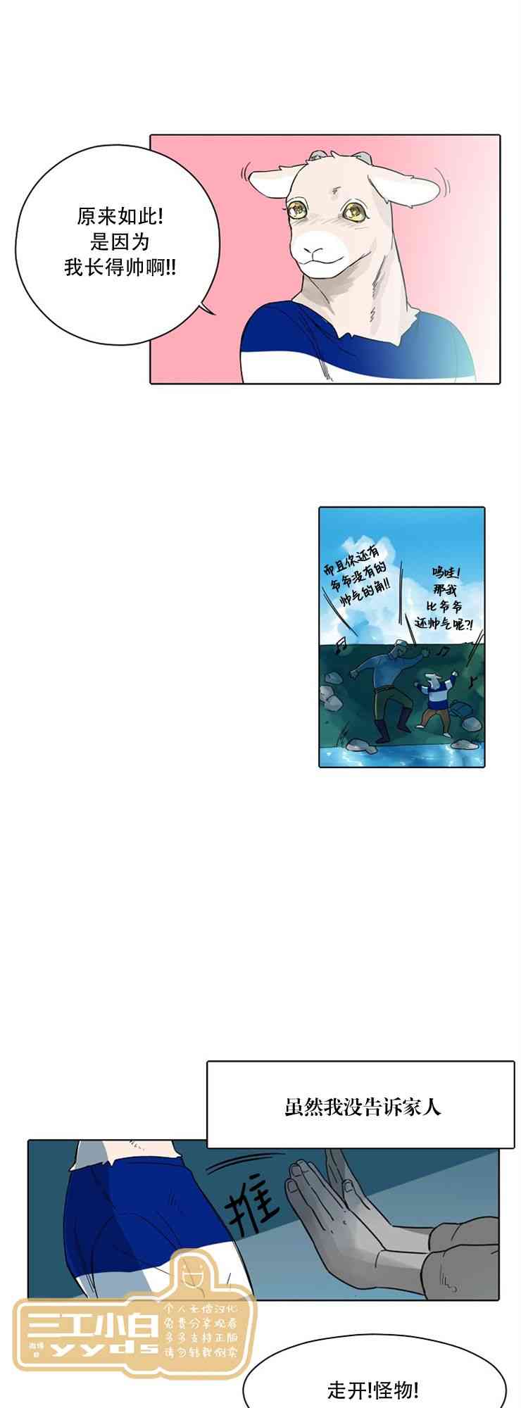 16.jpg