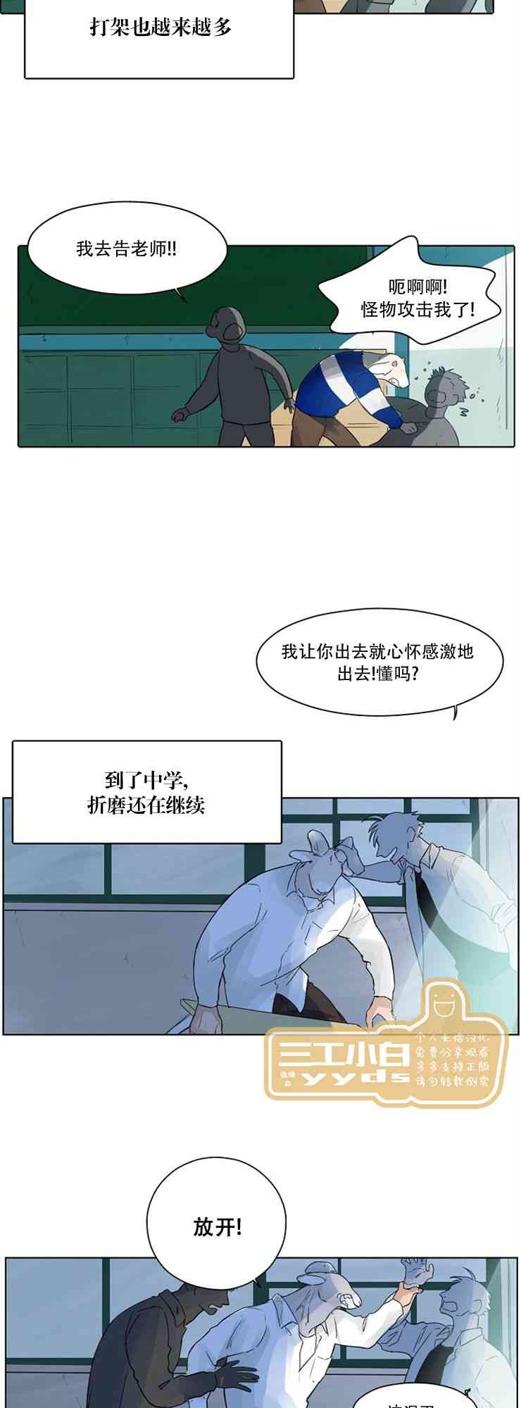 18.jpg