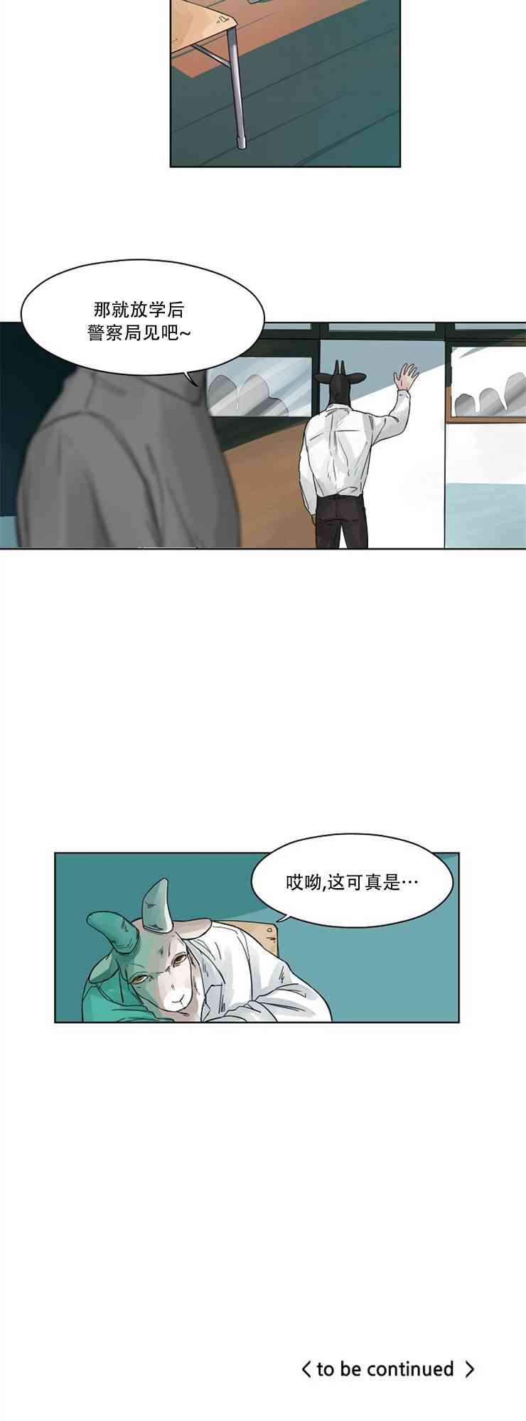 28.jpg