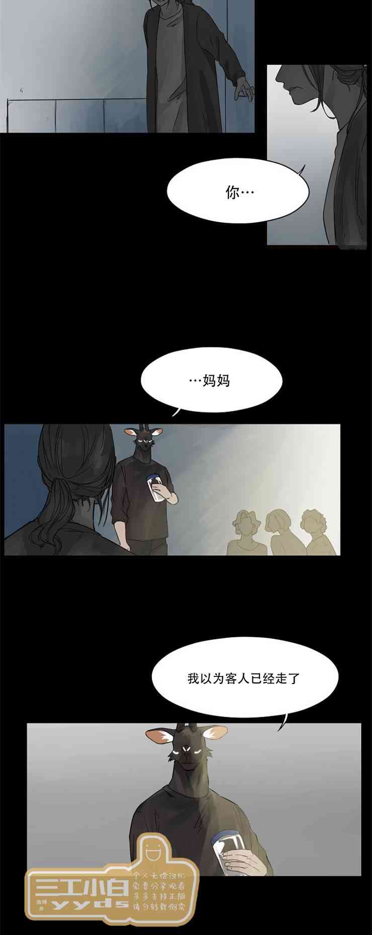 12.jpg