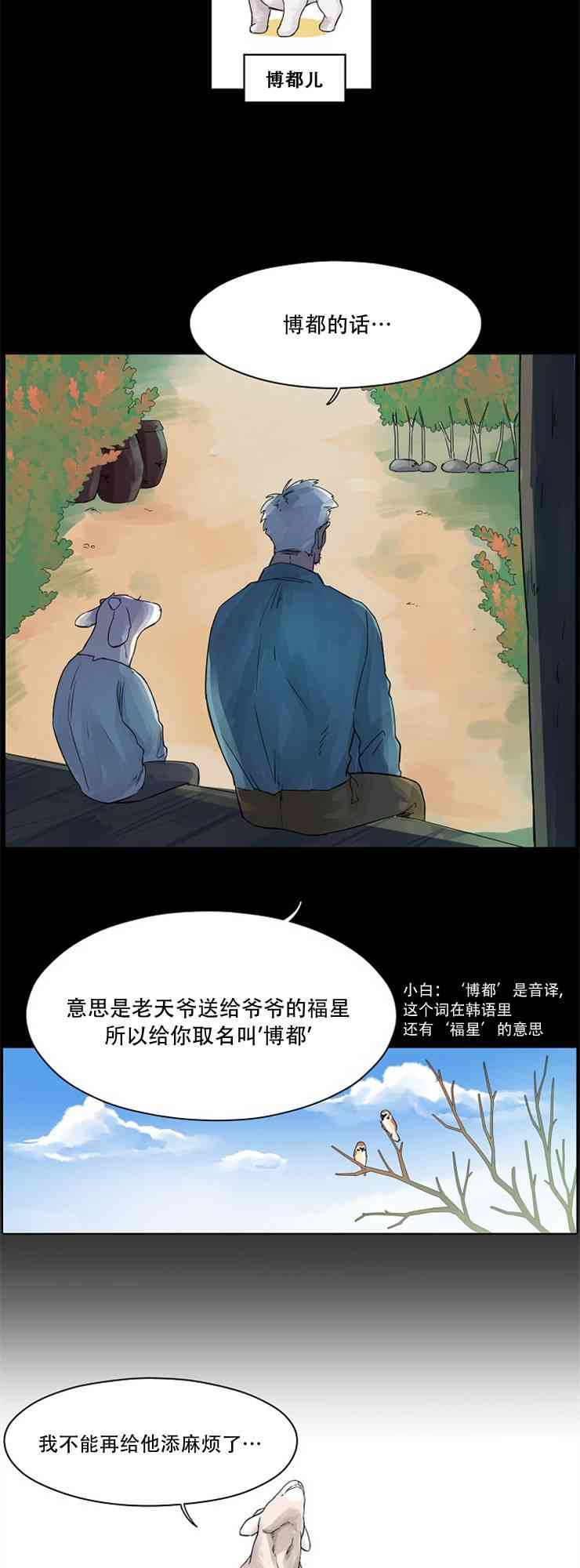 23.jpg