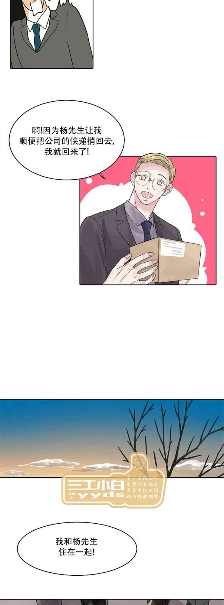 18.jpg