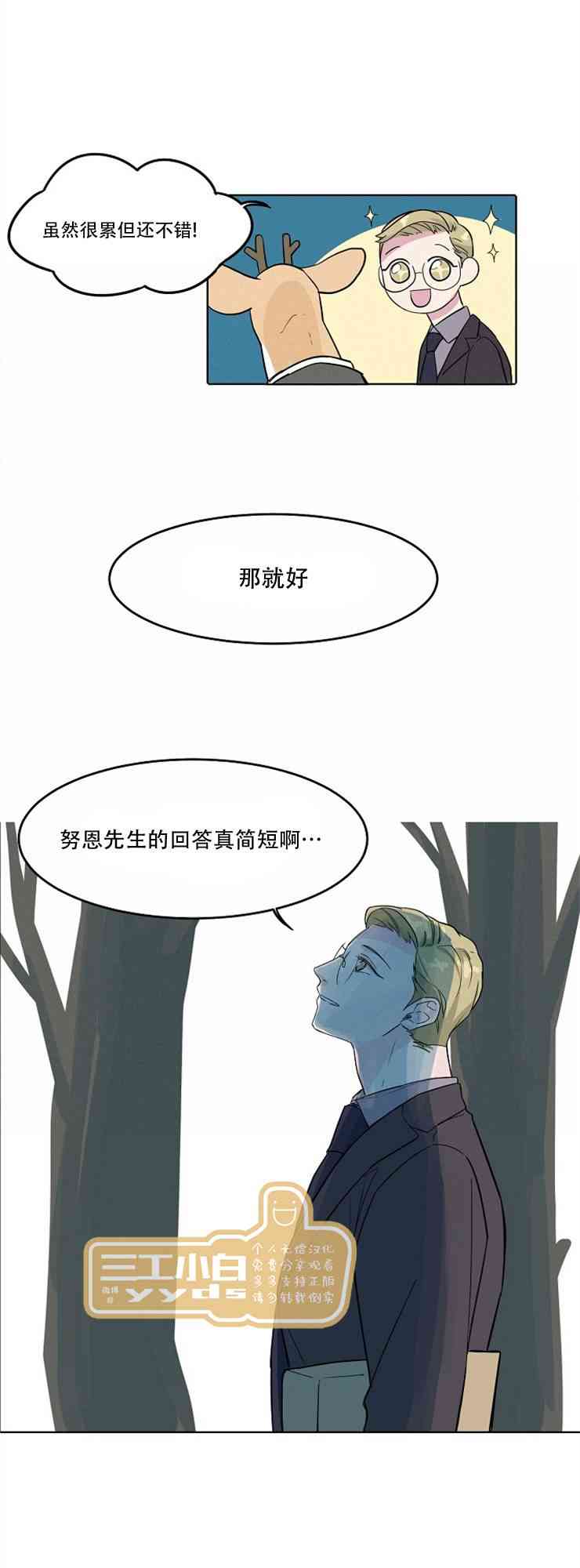 23.jpg