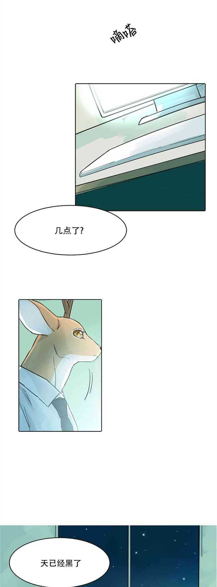 23.jpg