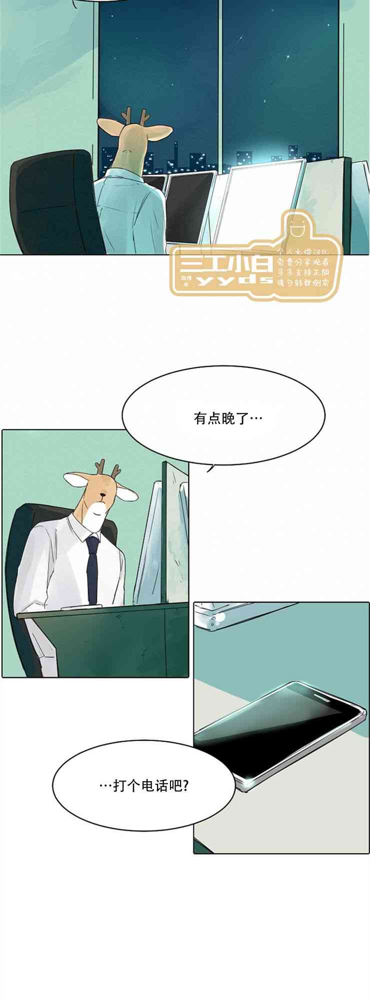 24.jpg