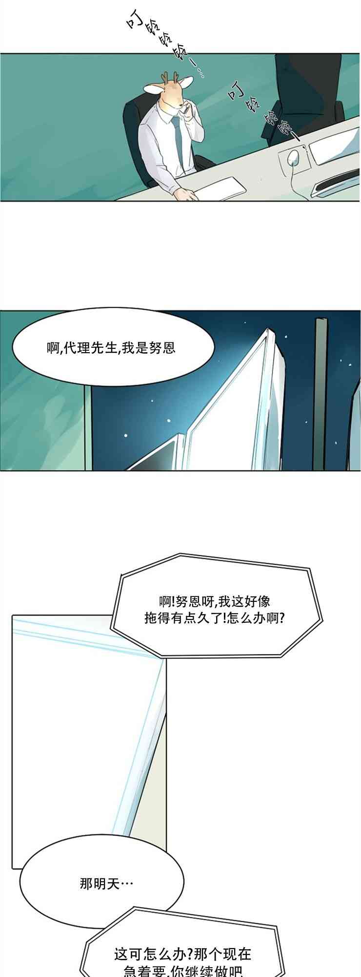 25.jpg