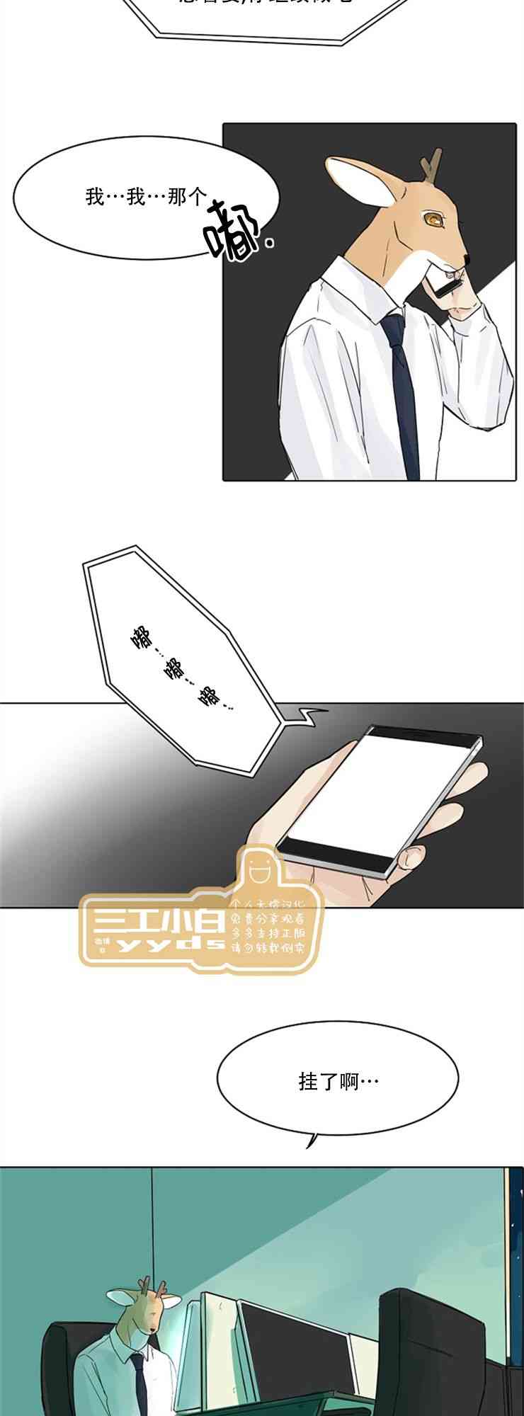 26.jpg
