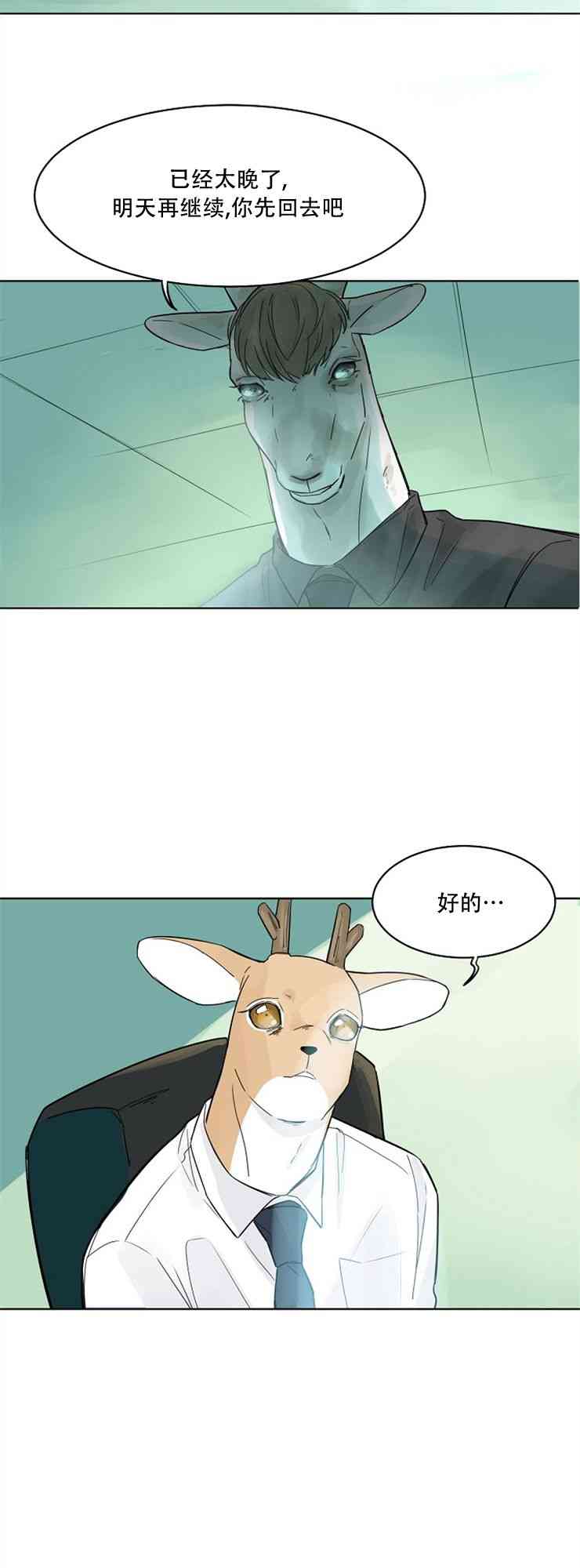 33.jpg