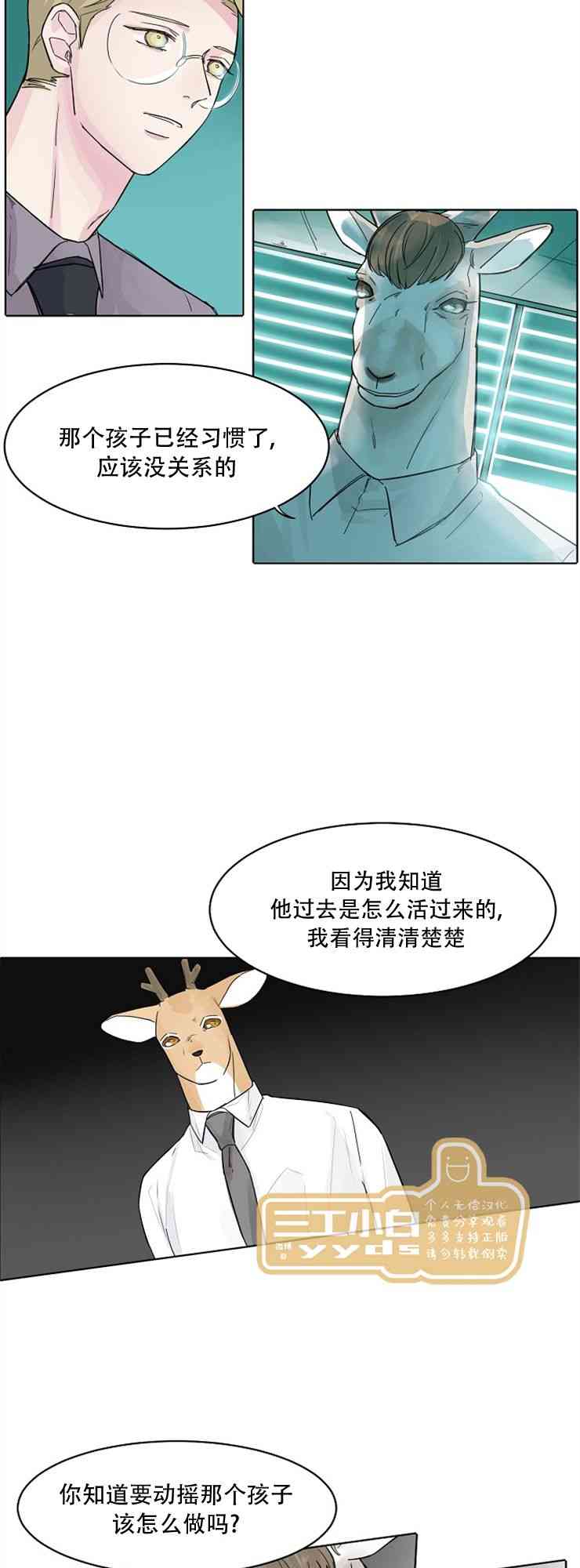 24.jpg