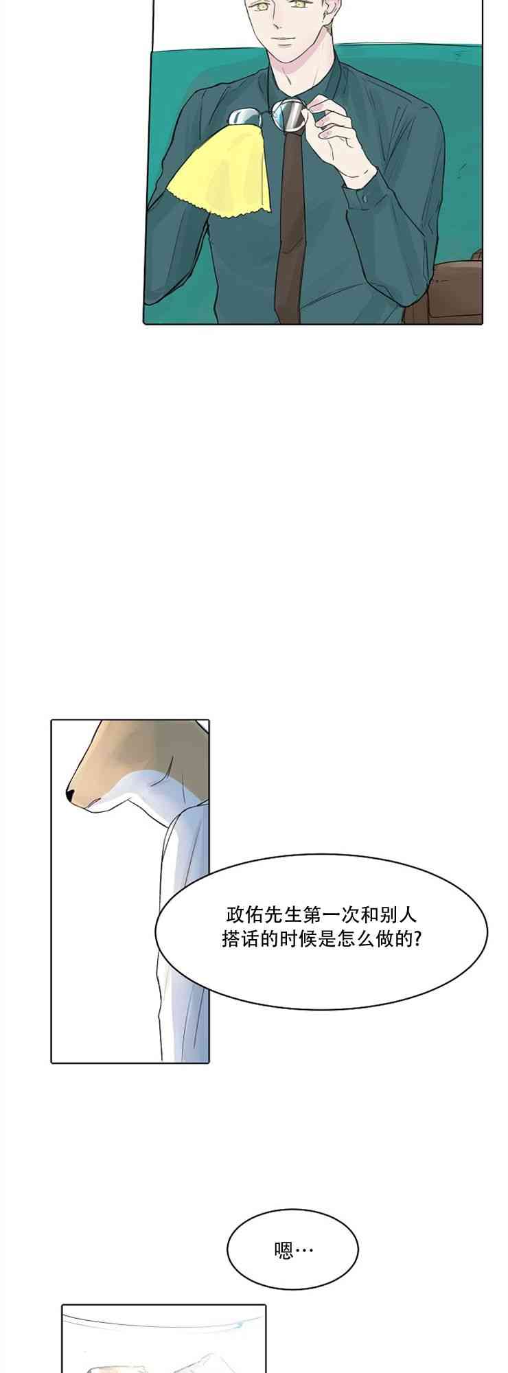 23.jpg