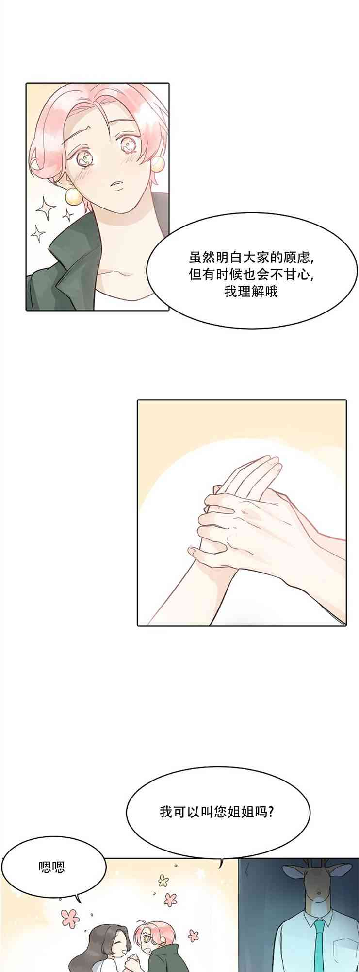 24.jpg