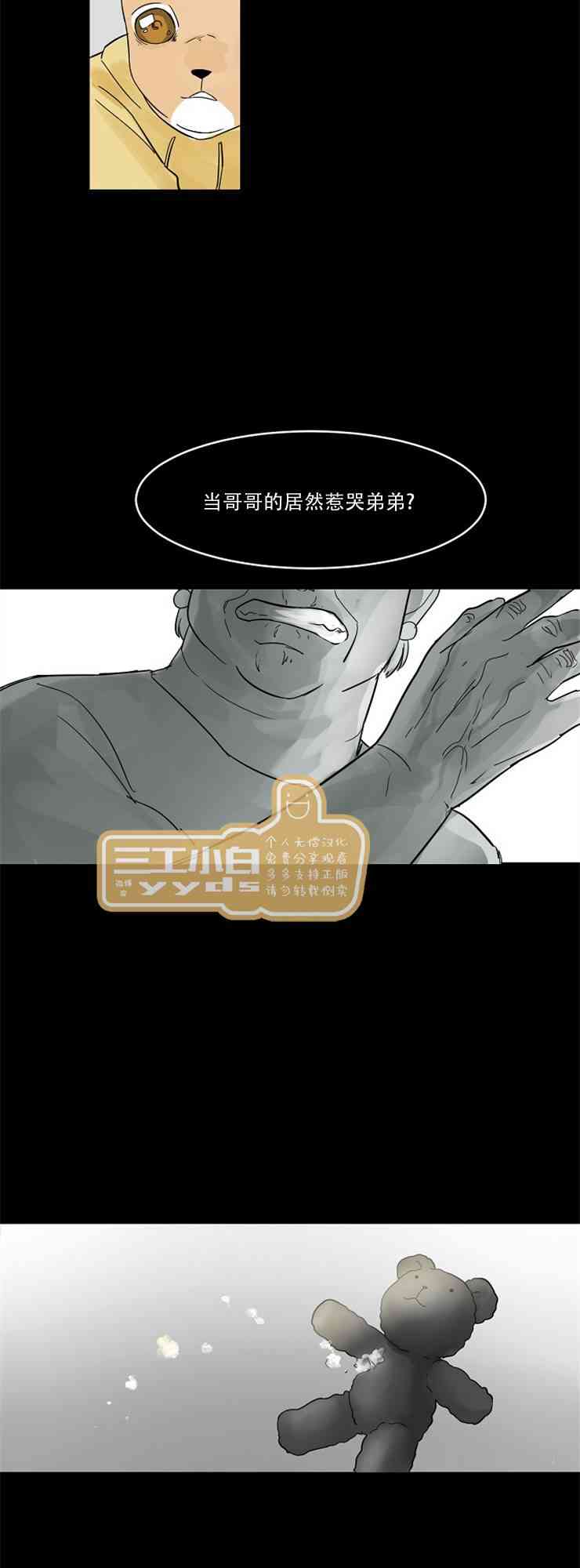 15.jpg