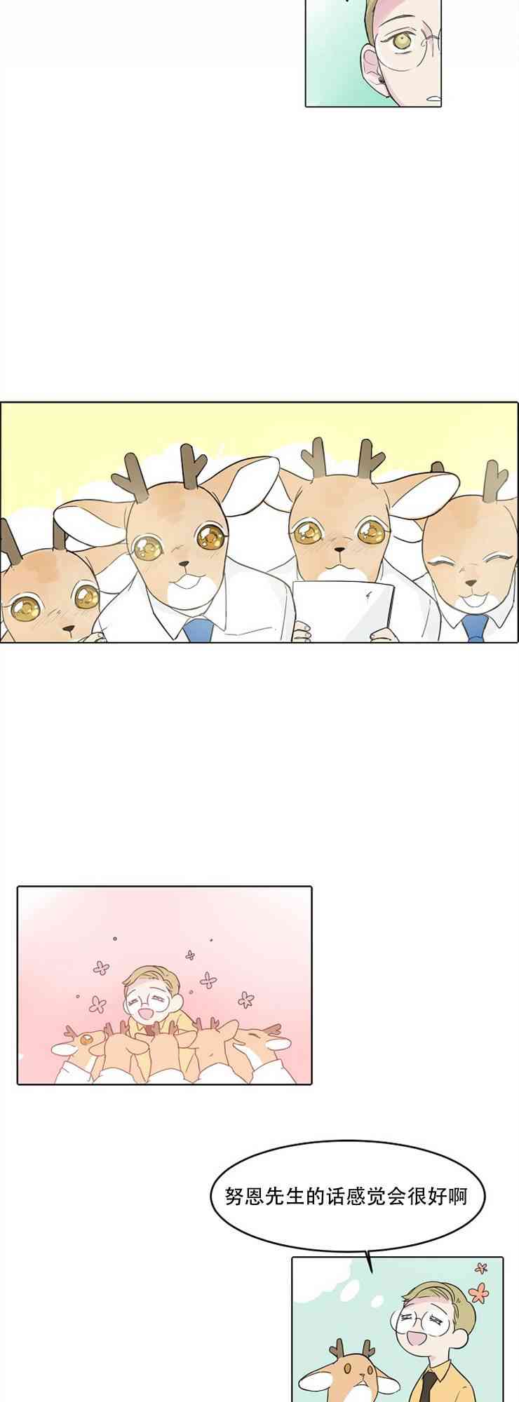 15.jpg