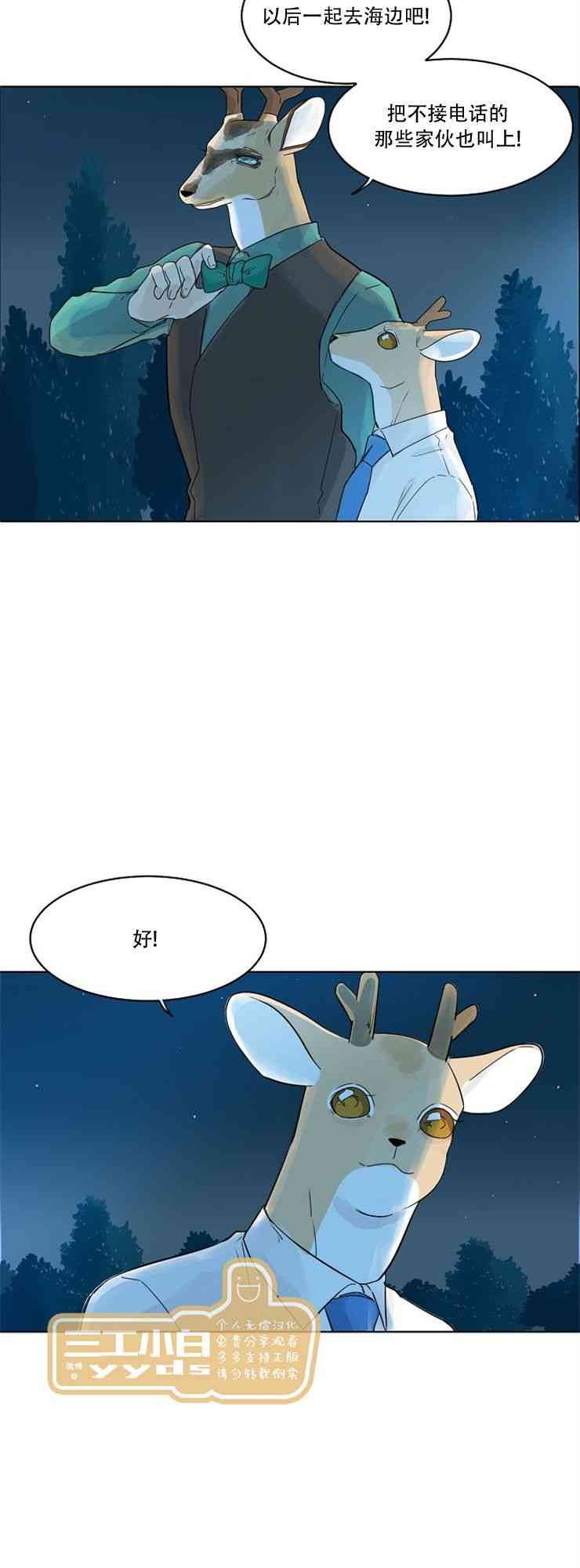 23.jpg