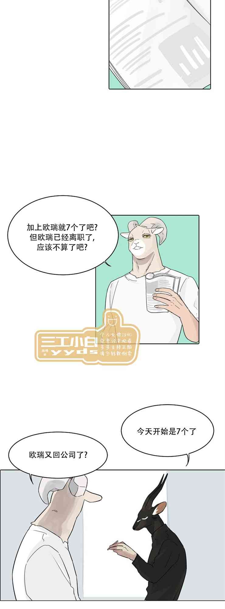 26.jpg
