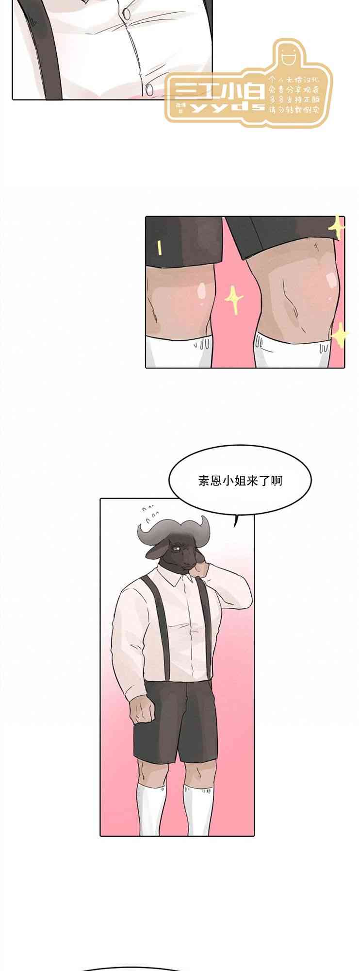 23.jpg
